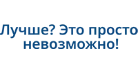 Валенсия 5 Marinador